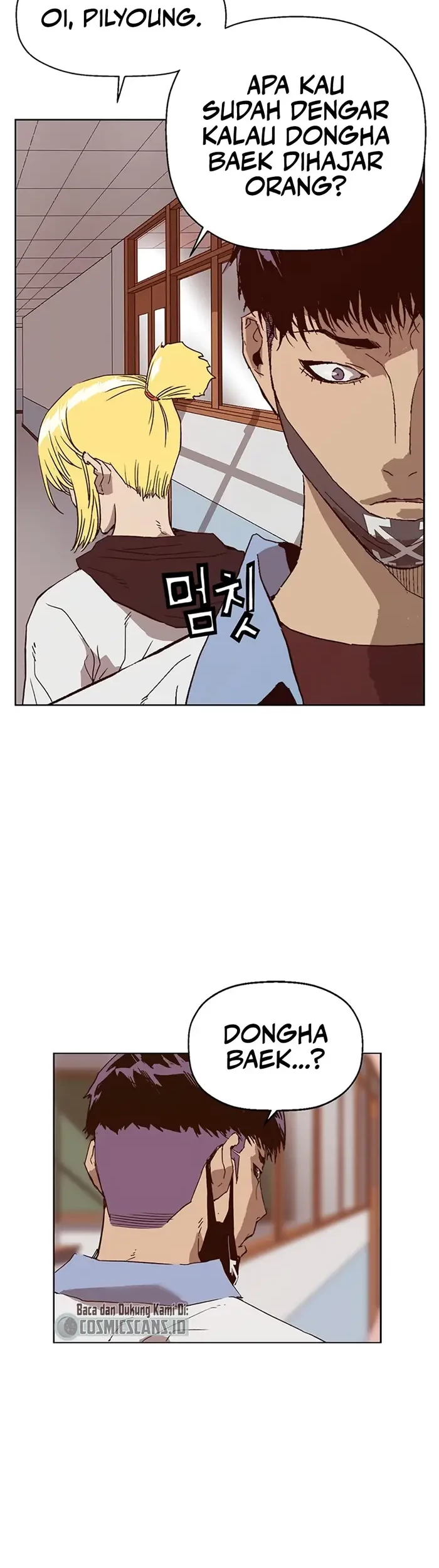 Weak Hero - Chapter 229 - Page 26