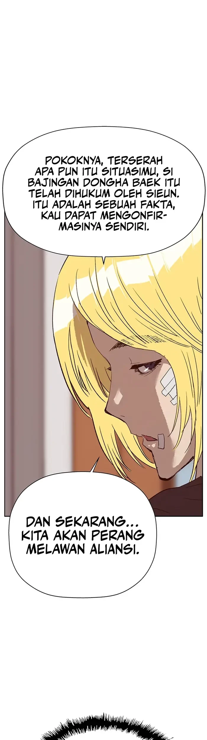 Weak Hero - Chapter 229 - Page 29