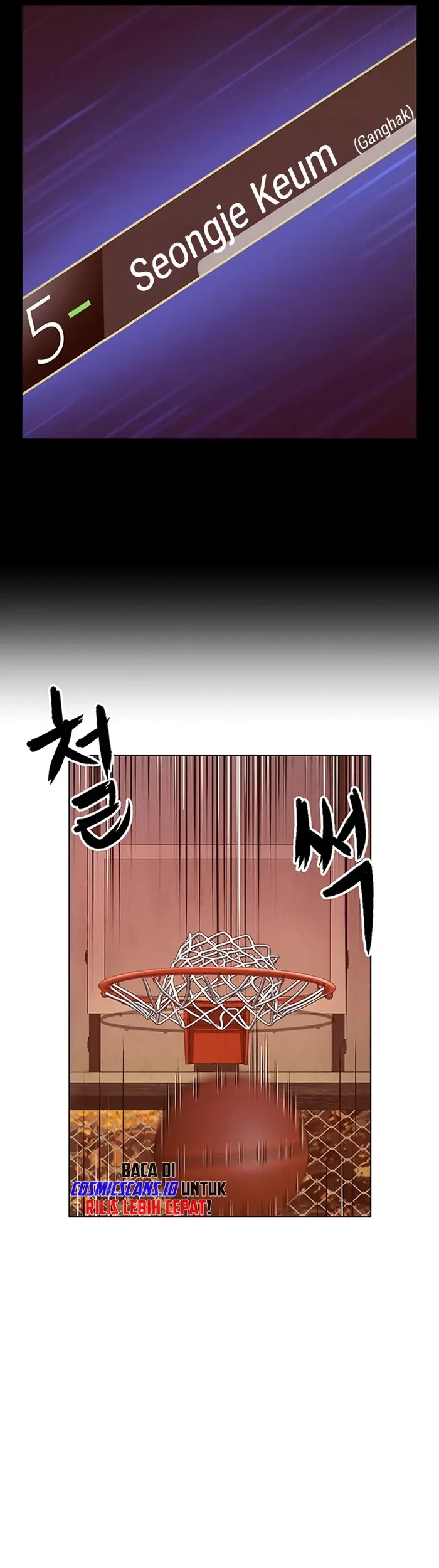 Weak Hero - Chapter 231 - Page 42