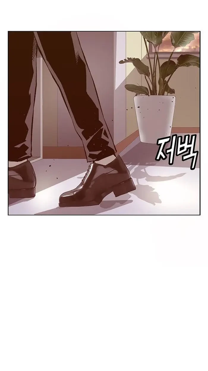 Weak Hero - Chapter 231 - Page 65