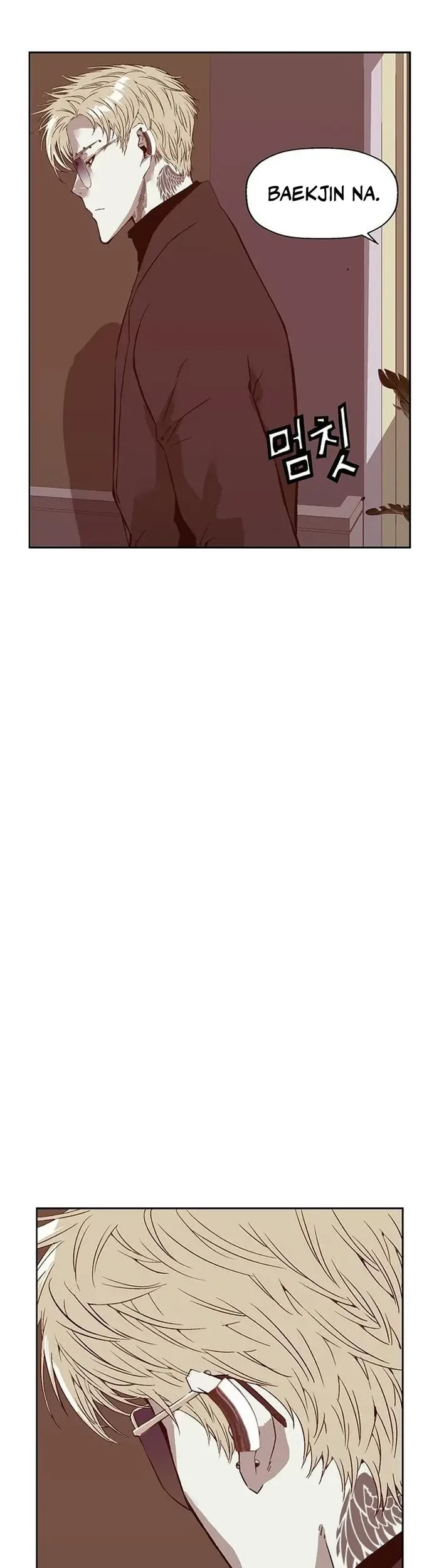 Weak Hero - Chapter 231 - Page 66