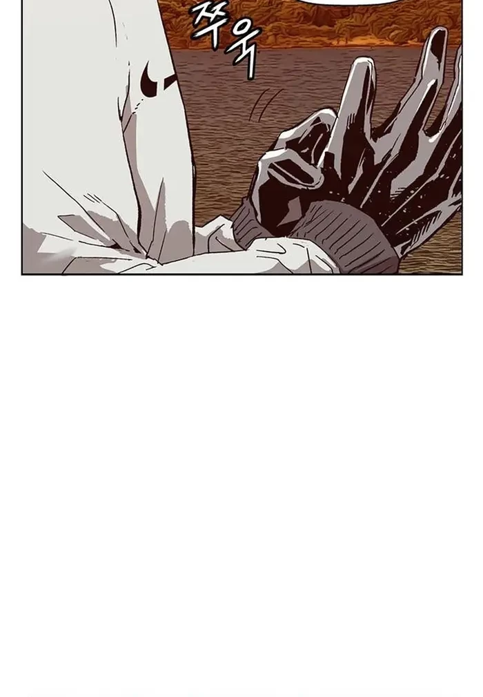 Weak Hero - Chapter 231 - Page 5