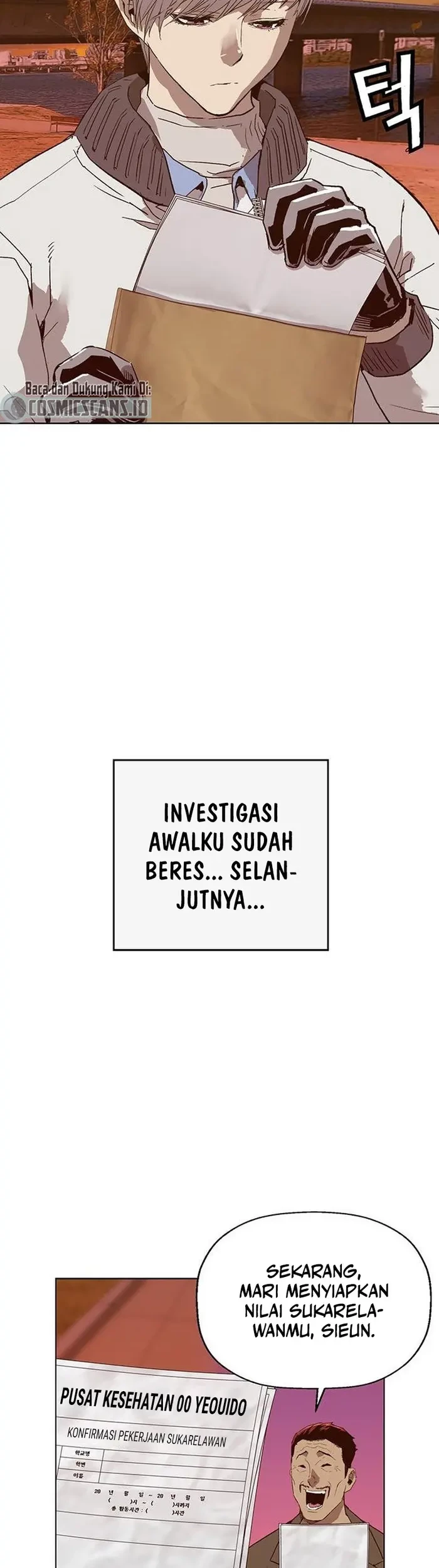 Weak Hero - Chapter 231 - Page 11