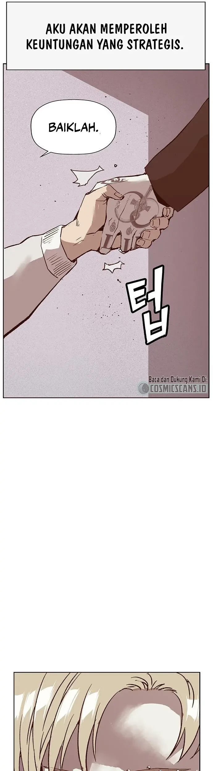 Weak Hero - Chapter 232 - Page 46