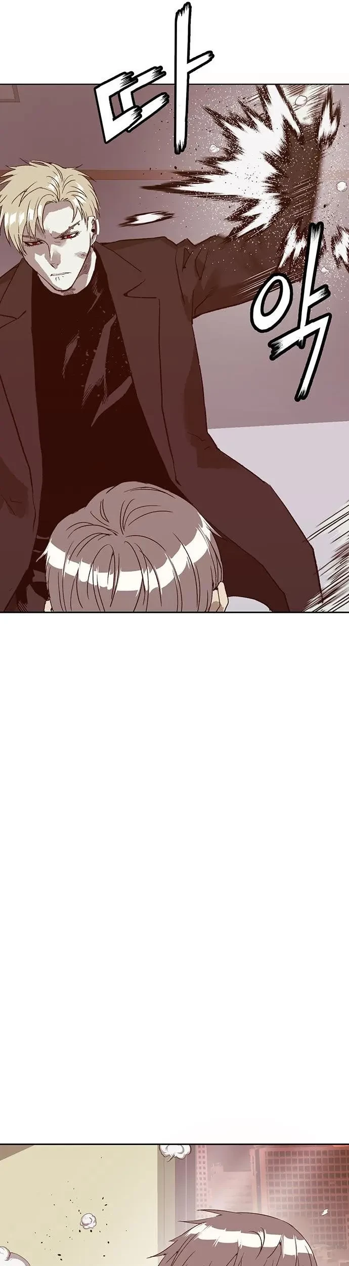 Weak Hero - Chapter 232 - Page 50