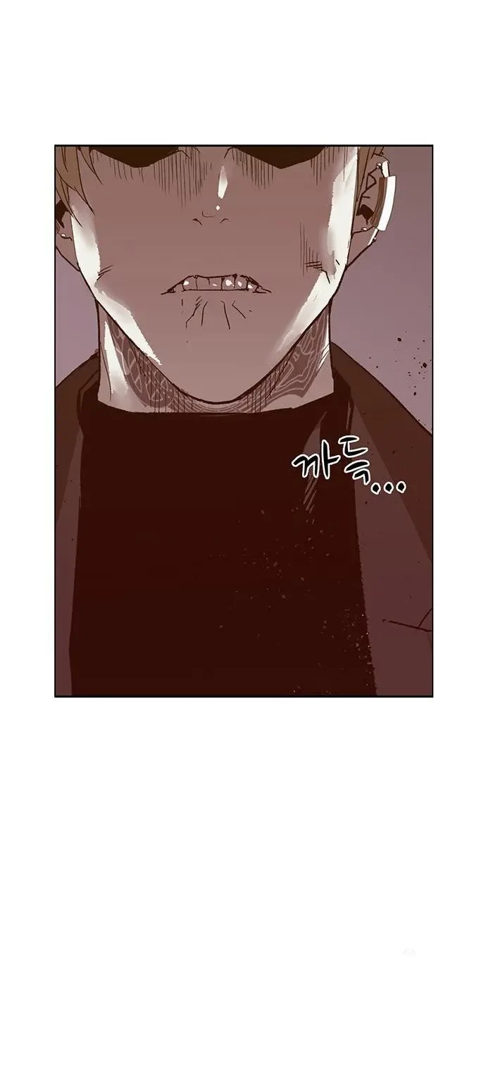 Weak Hero - Chapter 232 - Page 53