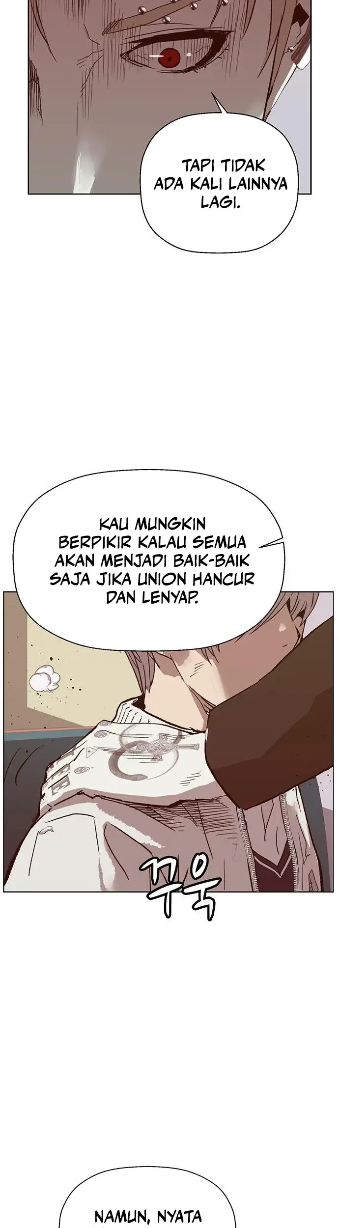 Weak Hero - Chapter 232 - Page 55