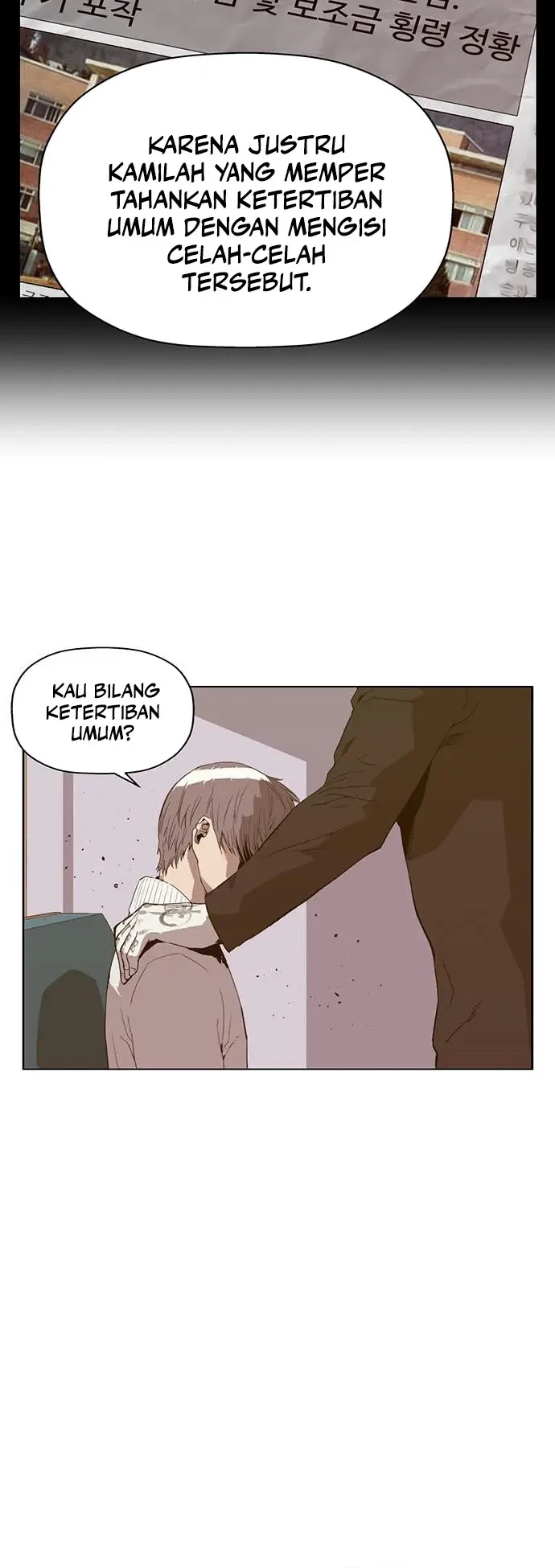 Weak Hero - Chapter 232 - Page 57