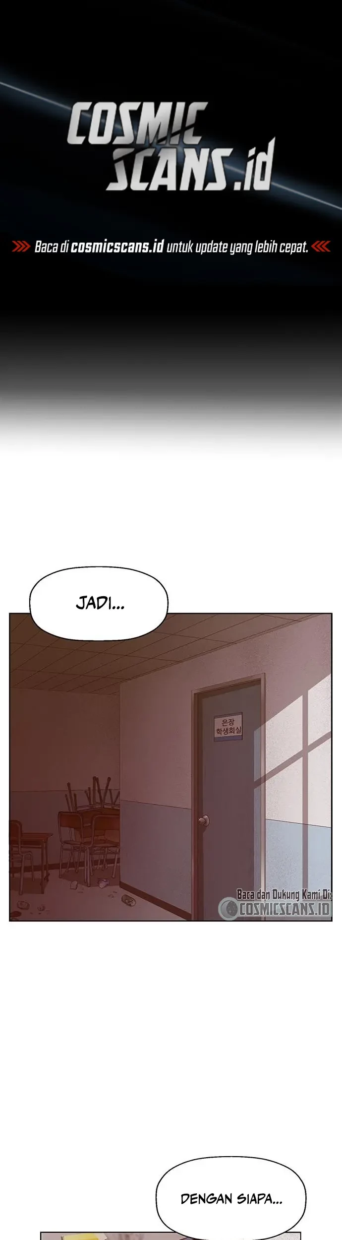 Weak Hero - Chapter 232 - Page 2