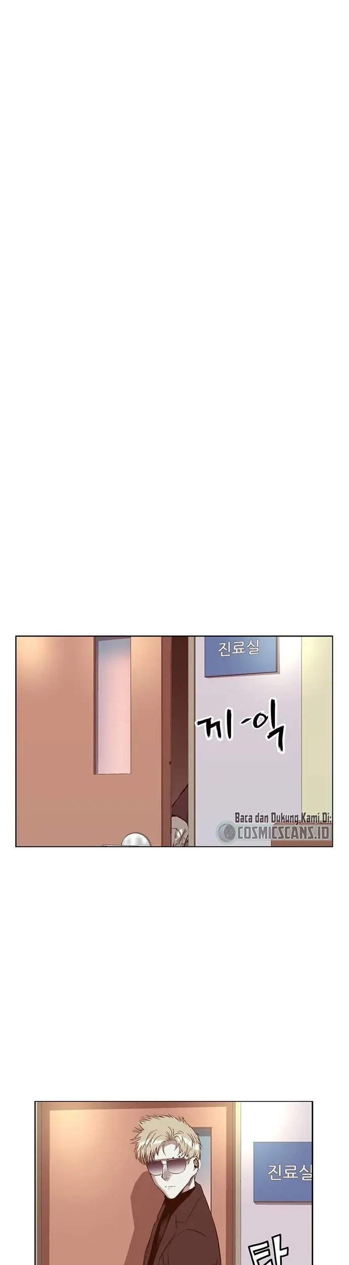 Weak Hero - Chapter 232 - Page 7