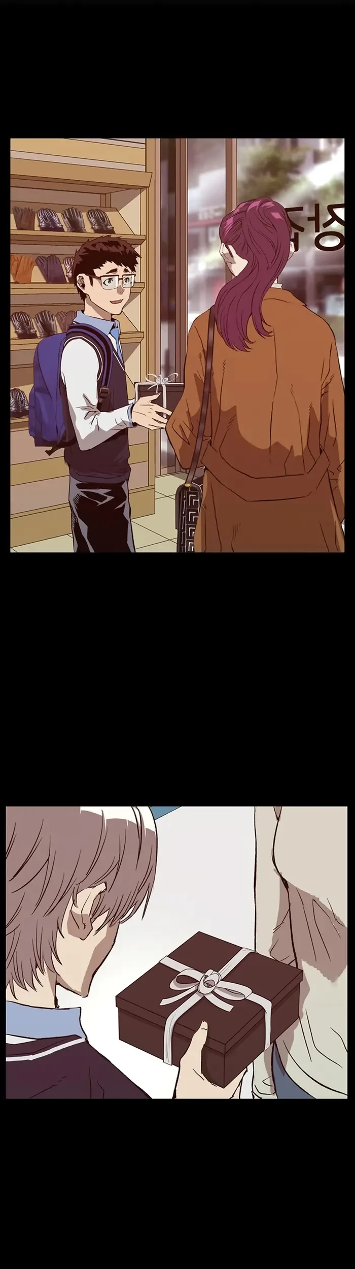 Weak Hero - Chapter 233 - Page 35