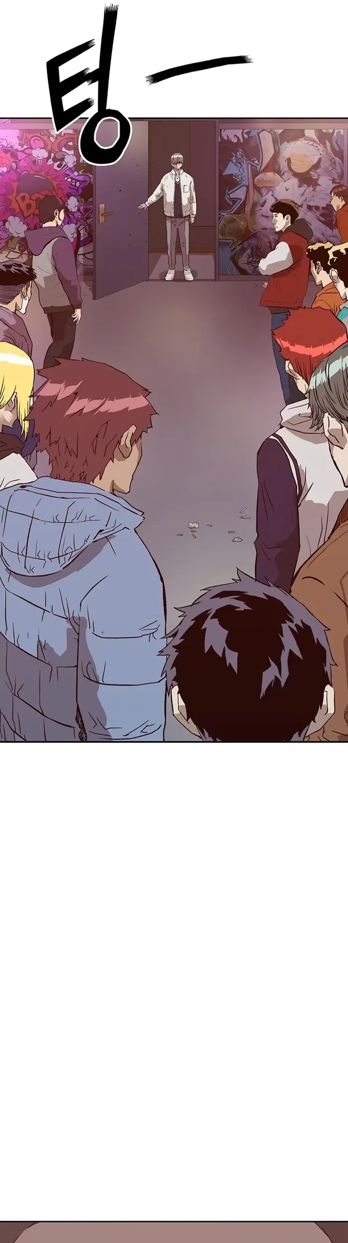 Weak Hero - Chapter 233 - Page 38