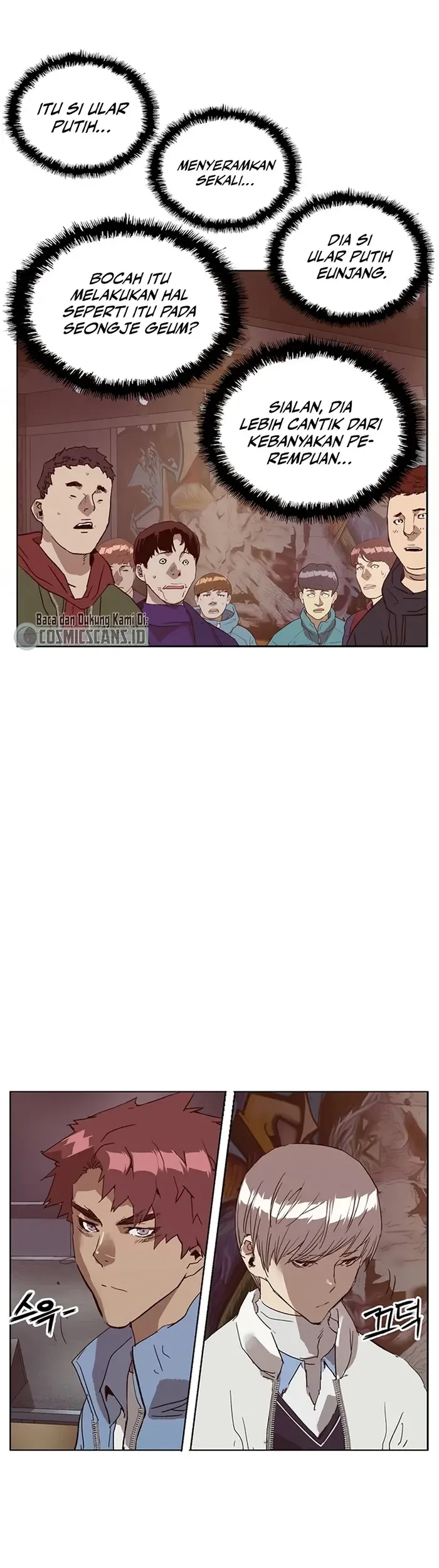 Weak Hero - Chapter 233 - Page 40