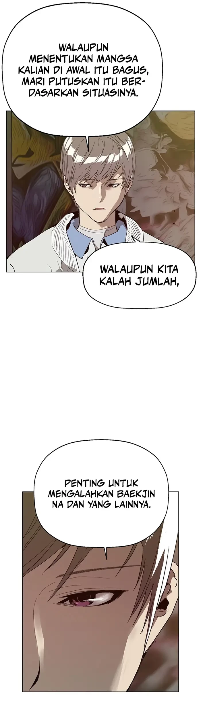 Weak Hero - Chapter 233 - Page 58