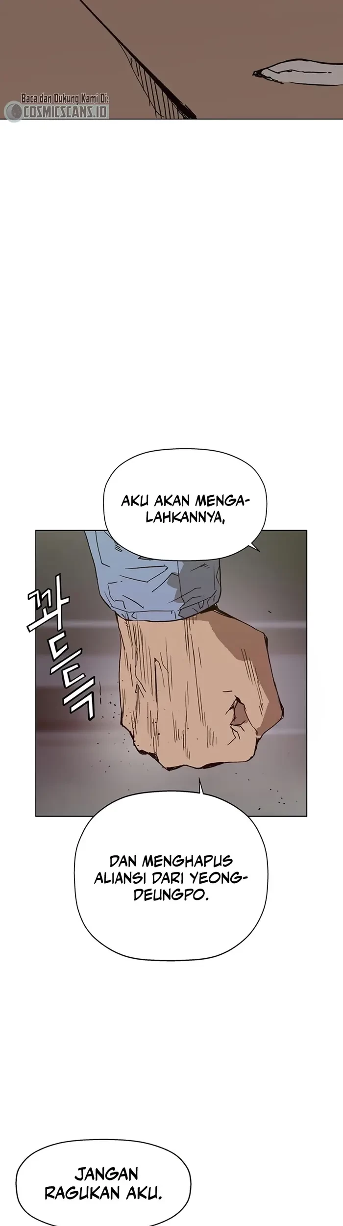 Weak Hero - Chapter 233 - Page 64