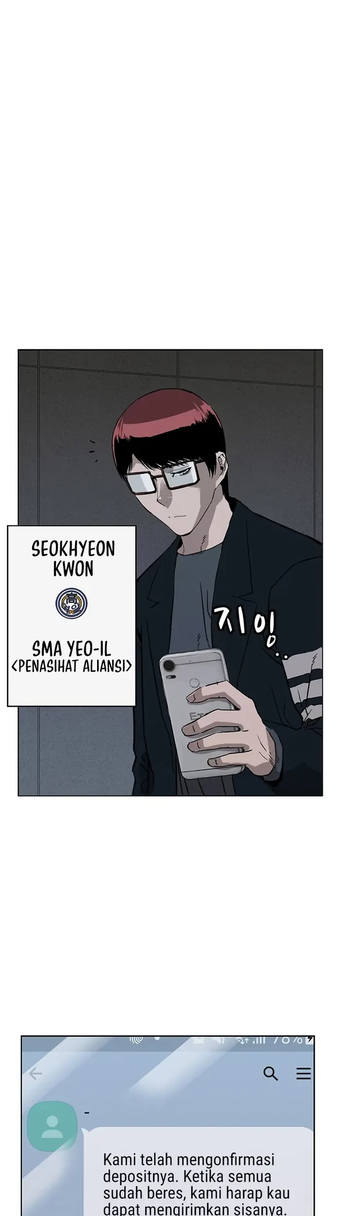 Weak Hero - Chapter 233 - Page 8