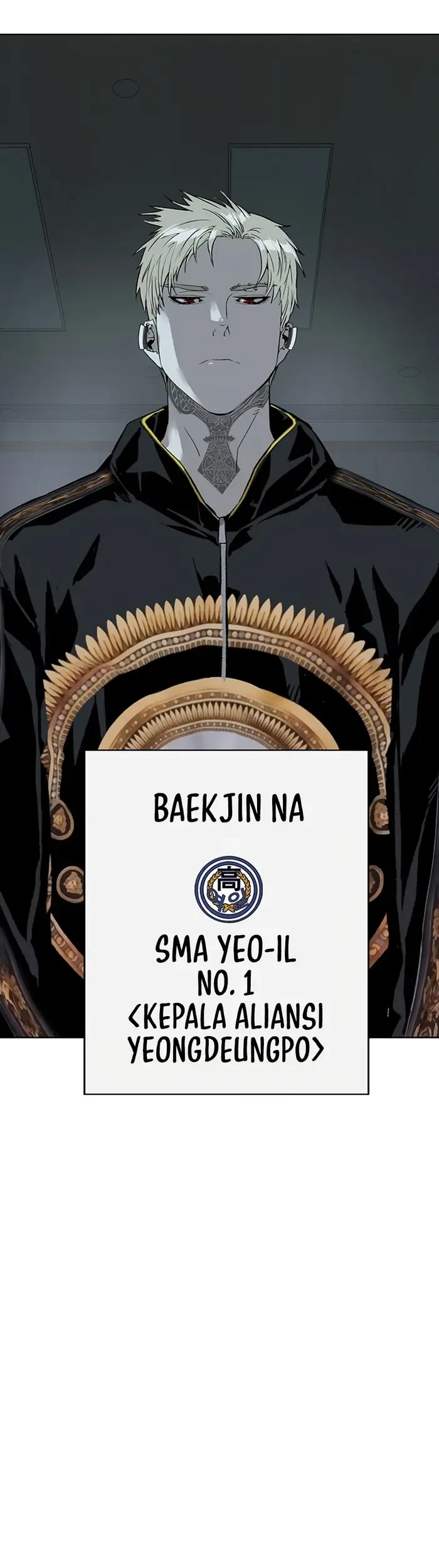 Weak Hero - Chapter 233 - Page 12