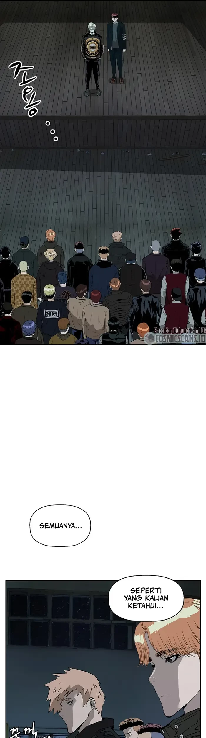 Weak Hero - Chapter 233 - Page 14