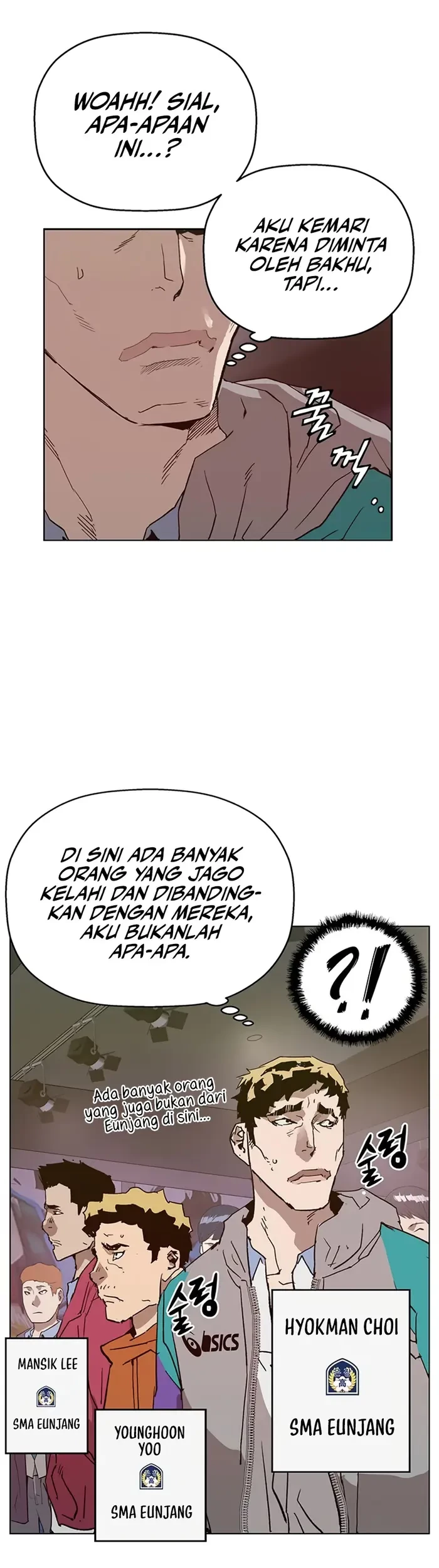 Weak Hero - Chapter 233 - Page 25