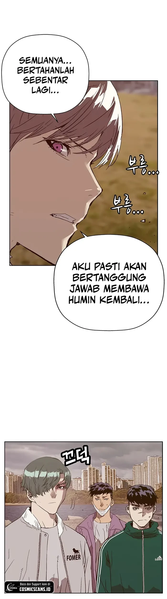 Weak Hero - Chapter 234 - Page 52