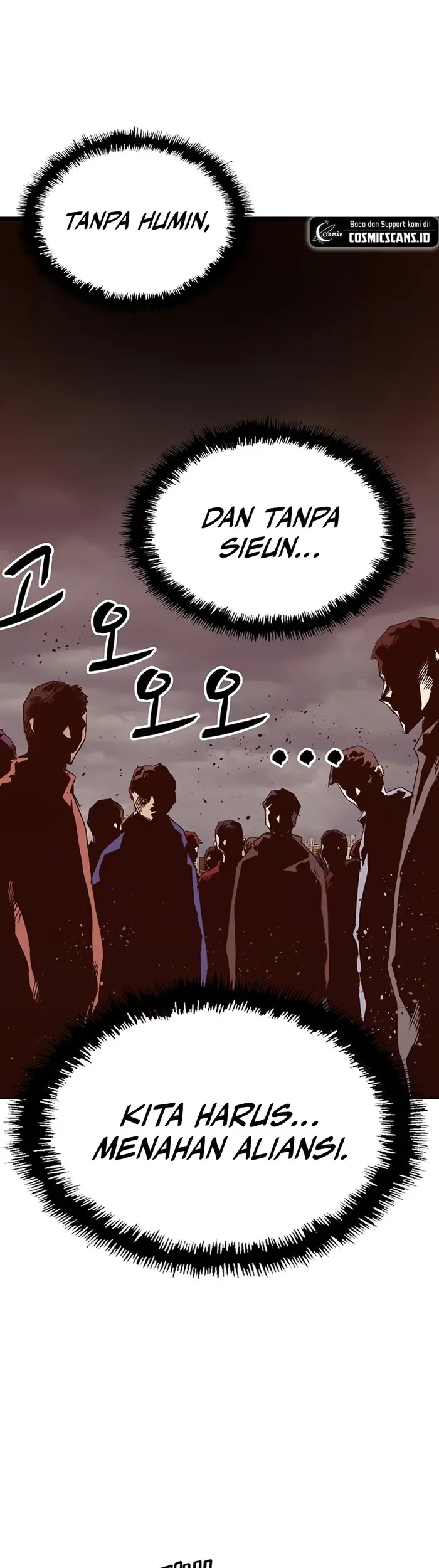 Weak Hero - Chapter 234 - Page 55