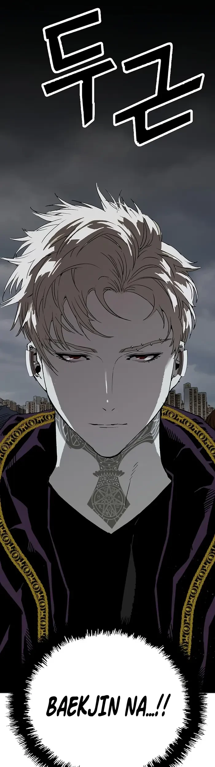 Weak Hero - Chapter 234 - Page 63