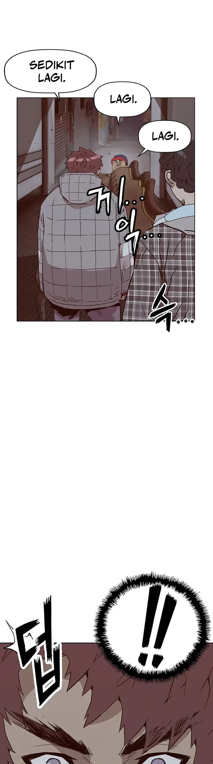 Weak Hero - Chapter 234 - Page 8