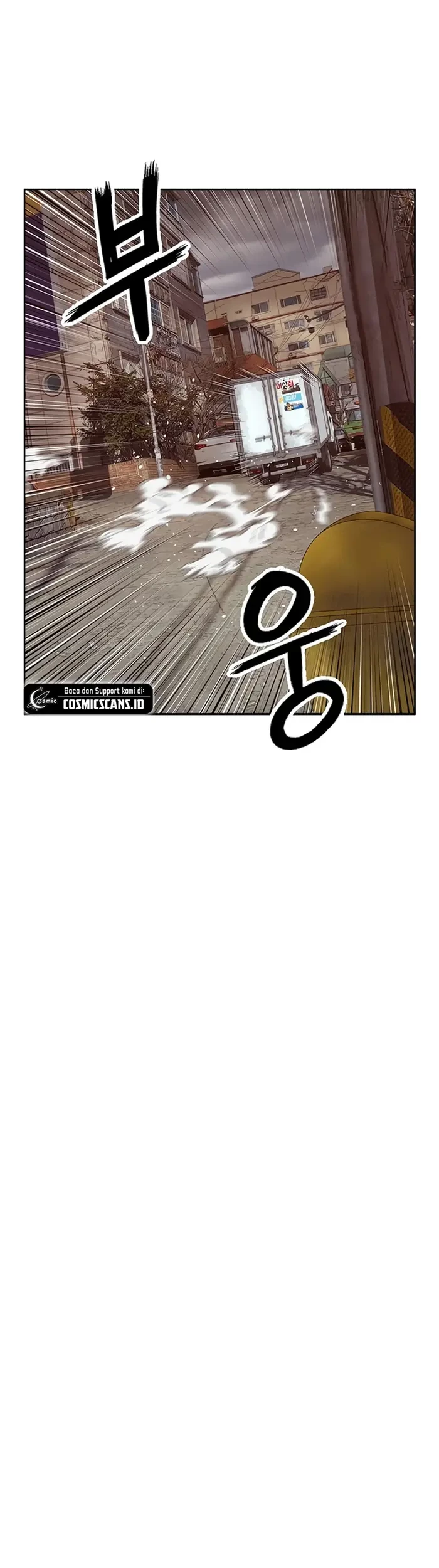 Weak Hero - Chapter 234 - Page 12