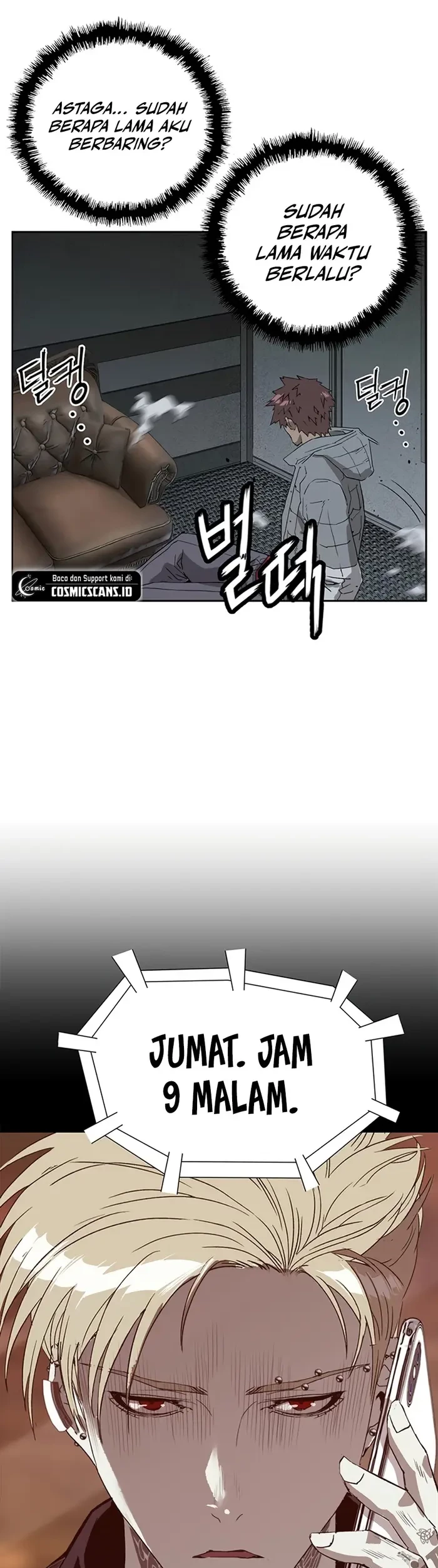 Weak Hero - Chapter 234 - Page 16