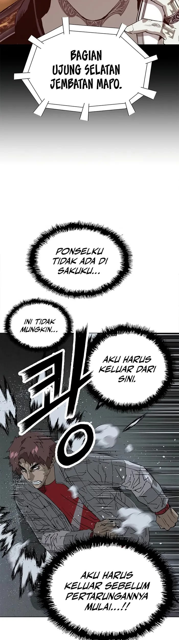 Weak Hero - Chapter 234 - Page 17