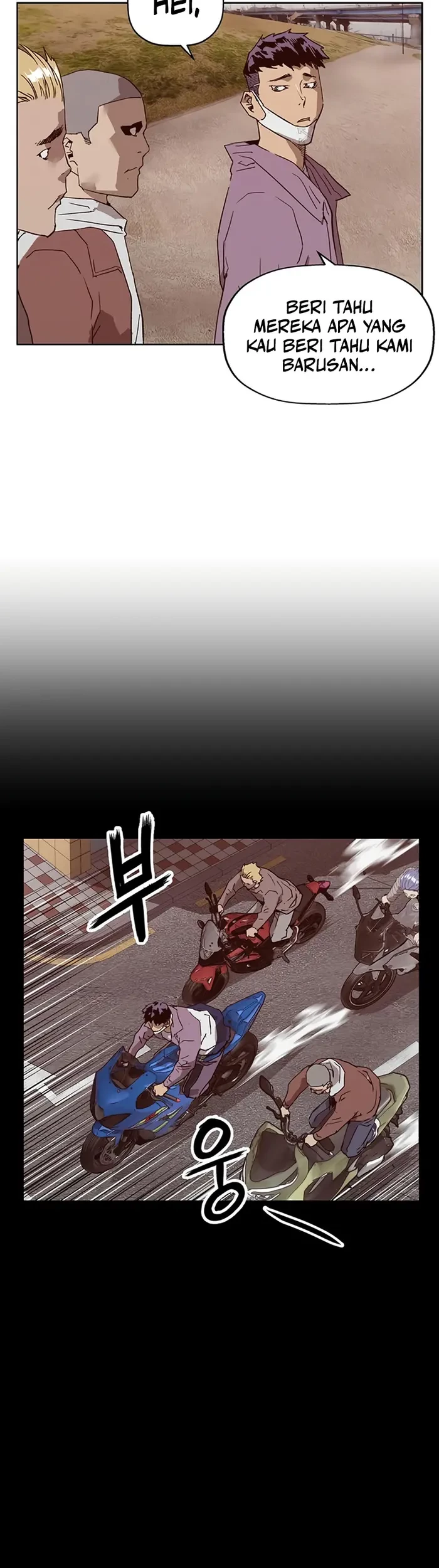 Weak Hero - Chapter 234 - Page 34