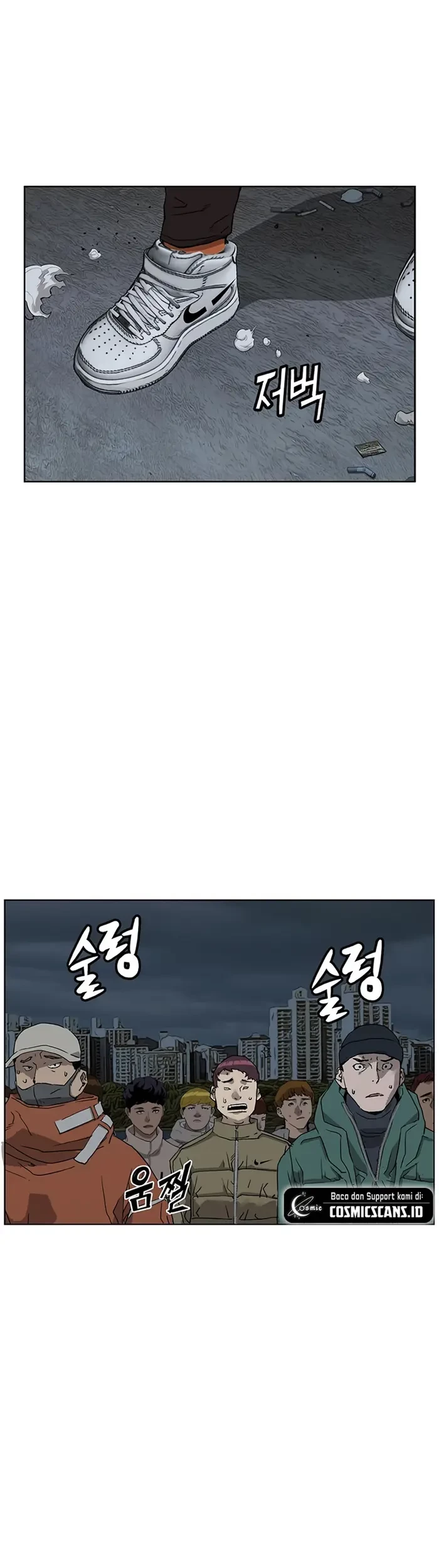 Weak Hero - Chapter 235 - Page 39