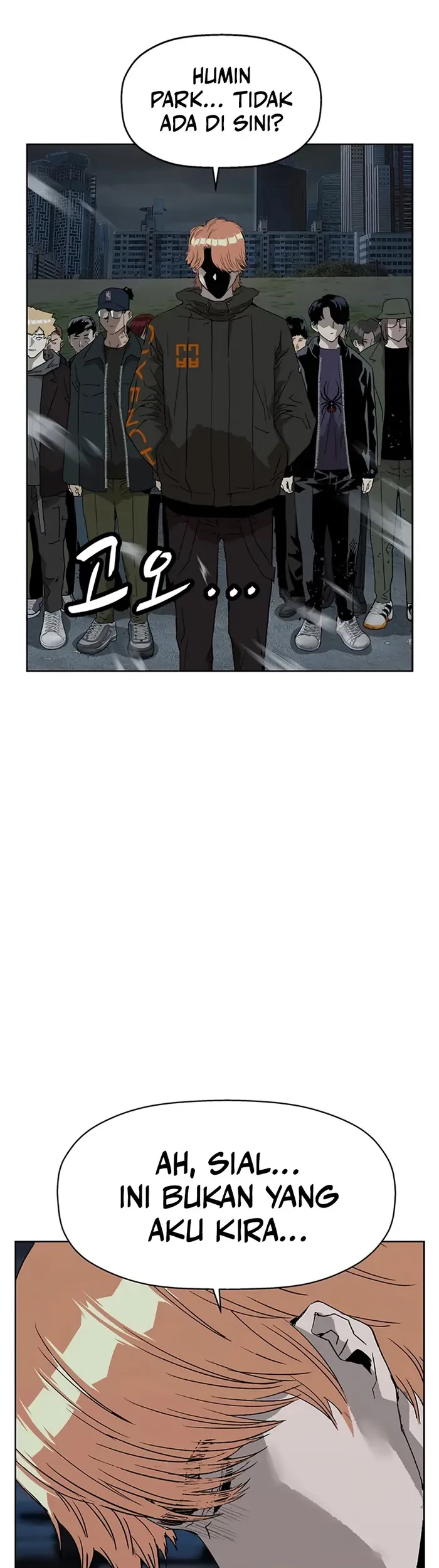 Weak Hero - Chapter 235 - Page 40