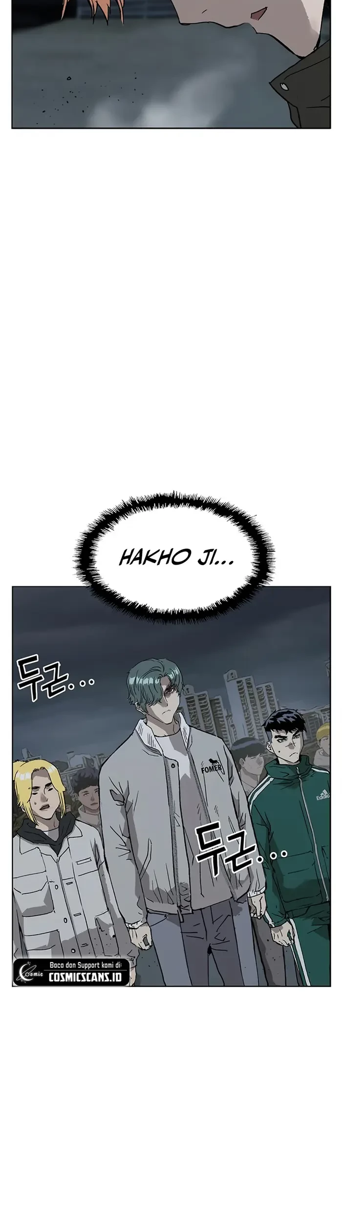 Weak Hero - Chapter 235 - Page 41
