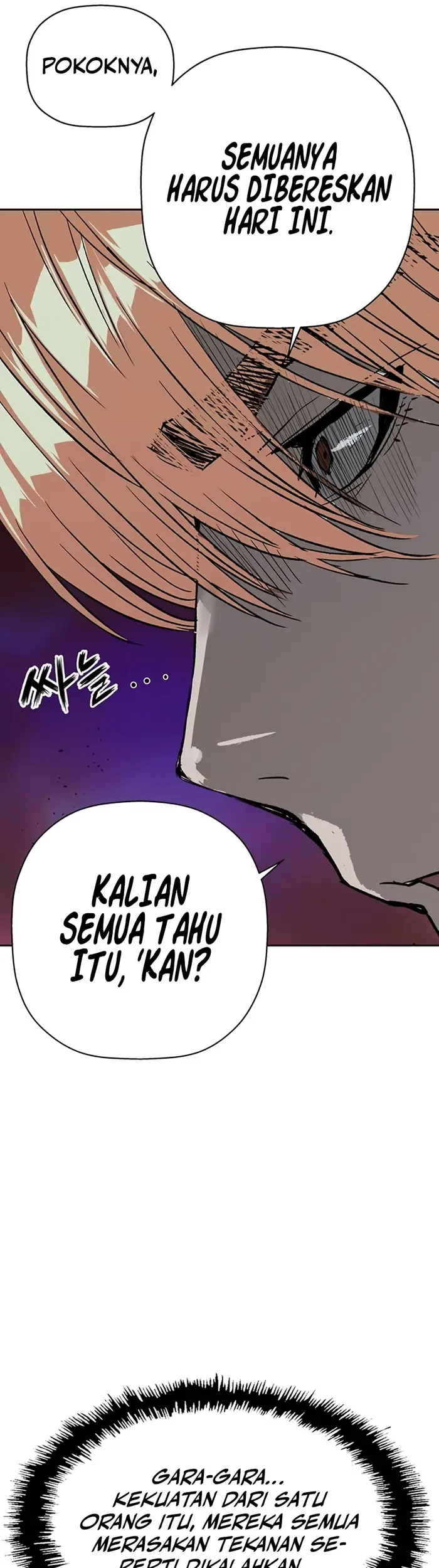 Weak Hero - Chapter 235 - Page 43