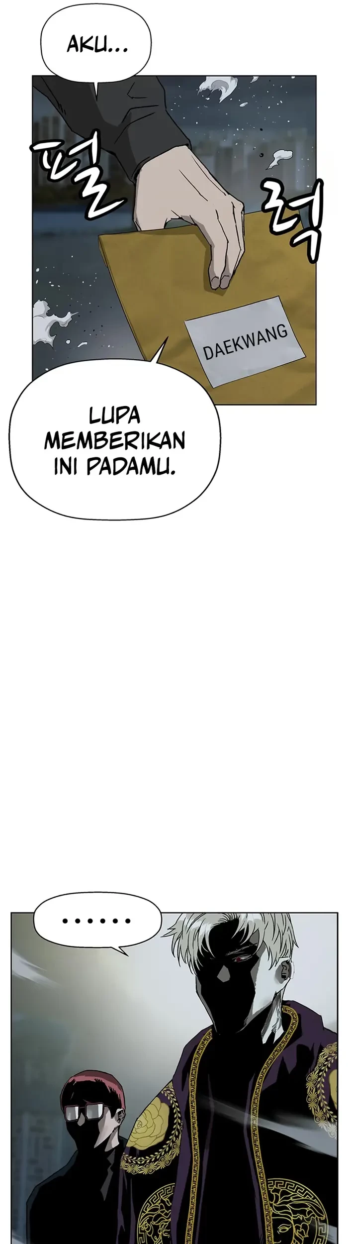 Weak Hero - Chapter 235 - Page 56