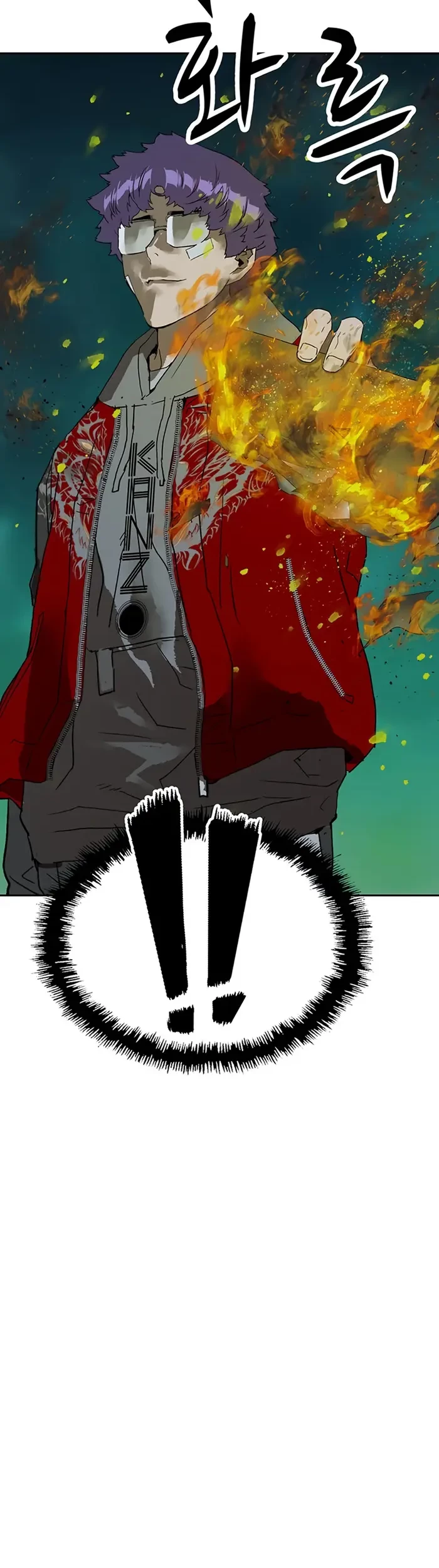 Weak Hero - Chapter 235 - Page 59