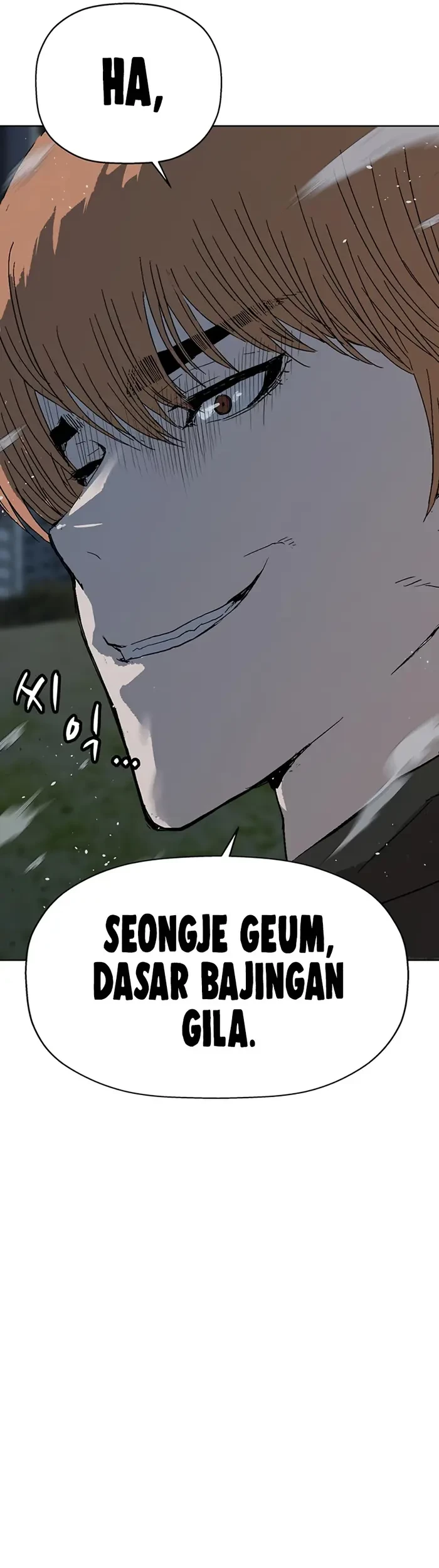 Weak Hero - Chapter 235 - Page 65