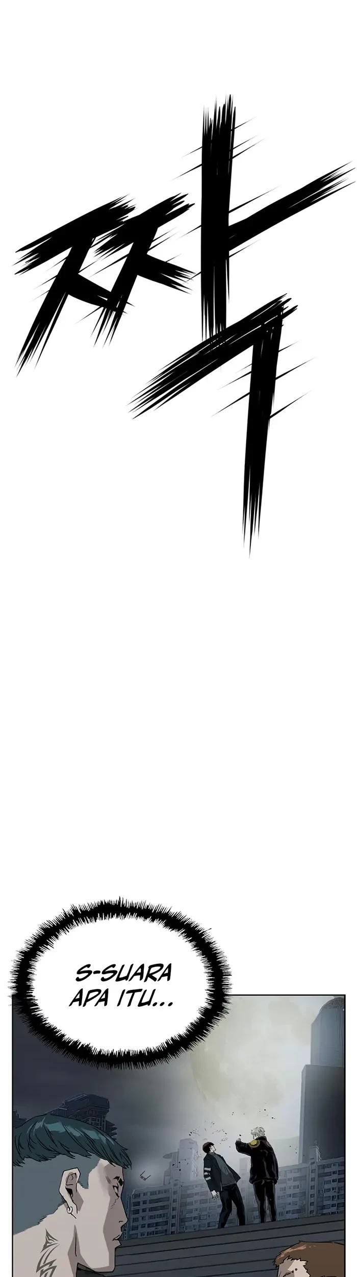 Weak Hero - Chapter 235 - Page 66