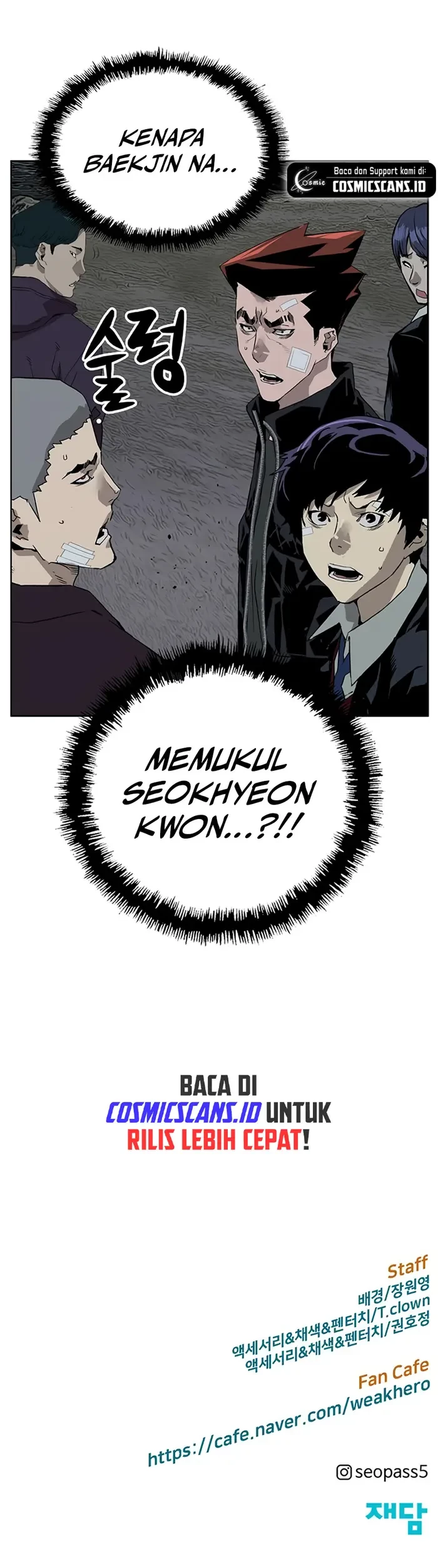 Weak Hero - Chapter 235 - Page 70