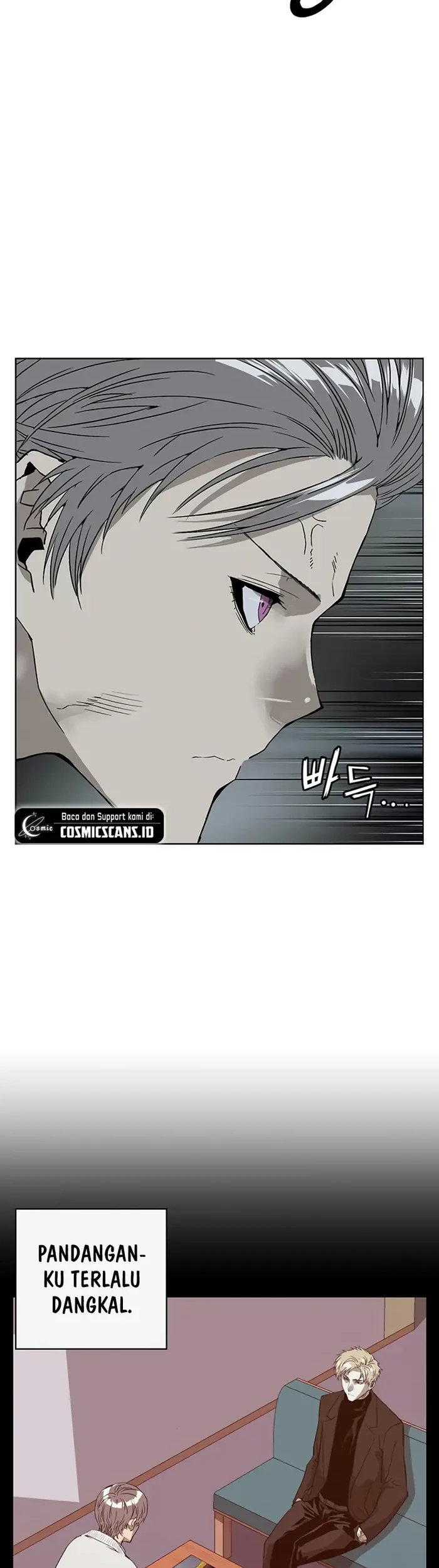 Weak Hero - Chapter 235 - Page 3