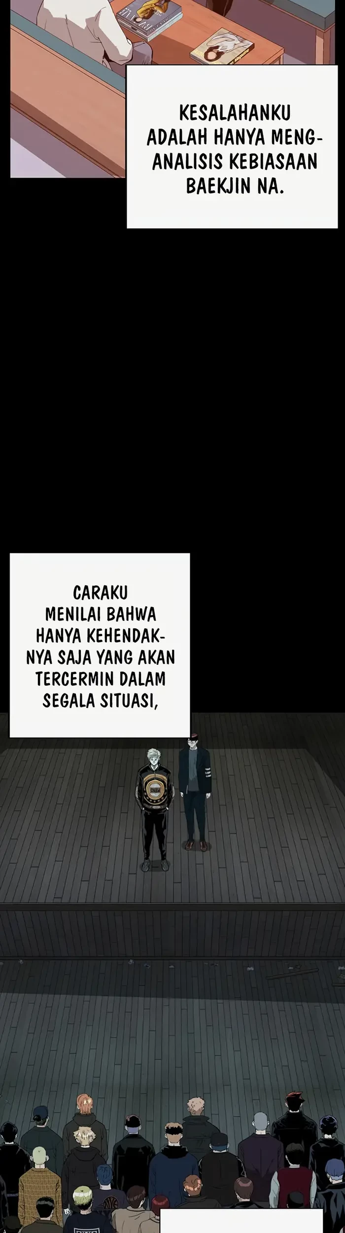 Weak Hero - Chapter 235 - Page 4