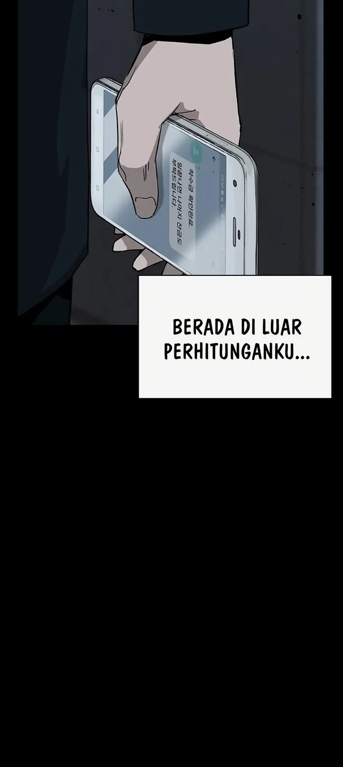 Weak Hero - Chapter 235 - Page 6