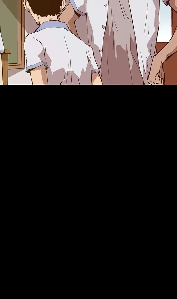 Weak Hero - Chapter 235 - Page 14