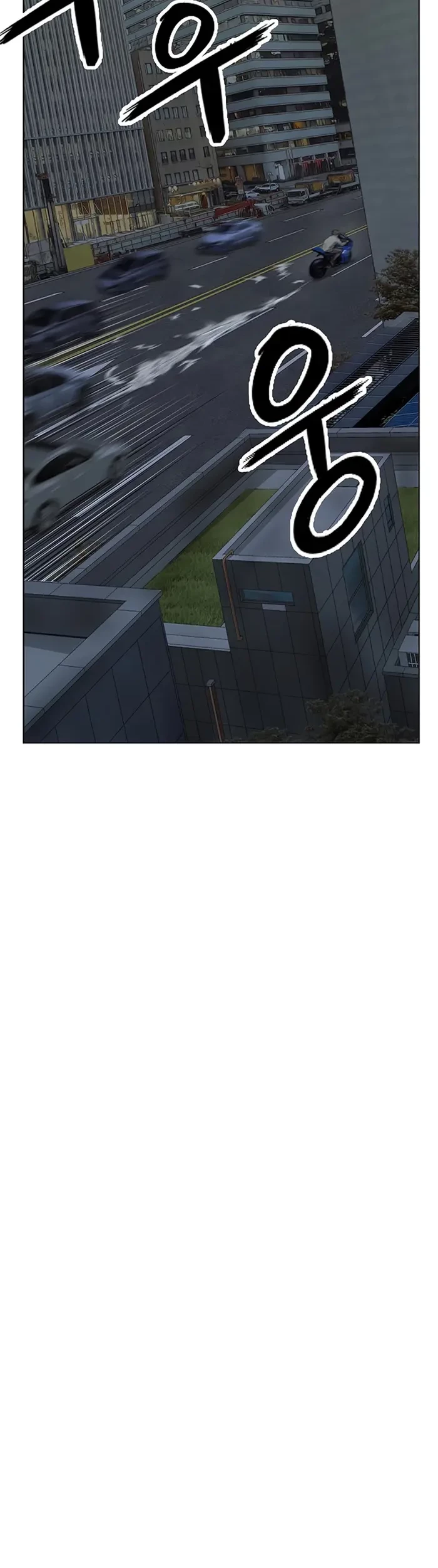 Weak Hero - Chapter 235 - Page 18