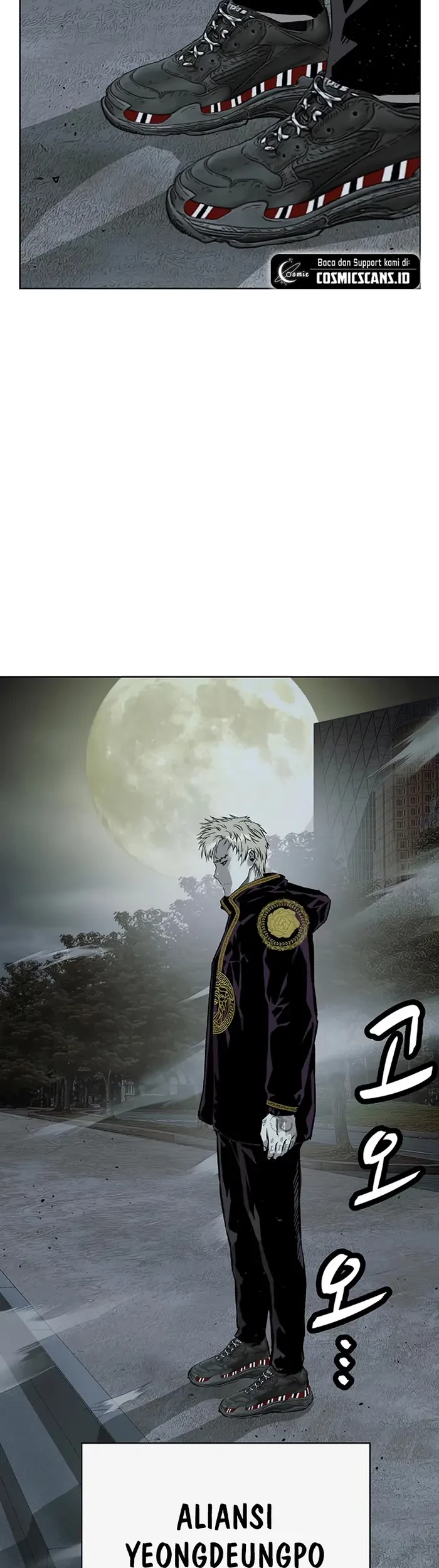 Weak Hero - Chapter 235 - Page 21