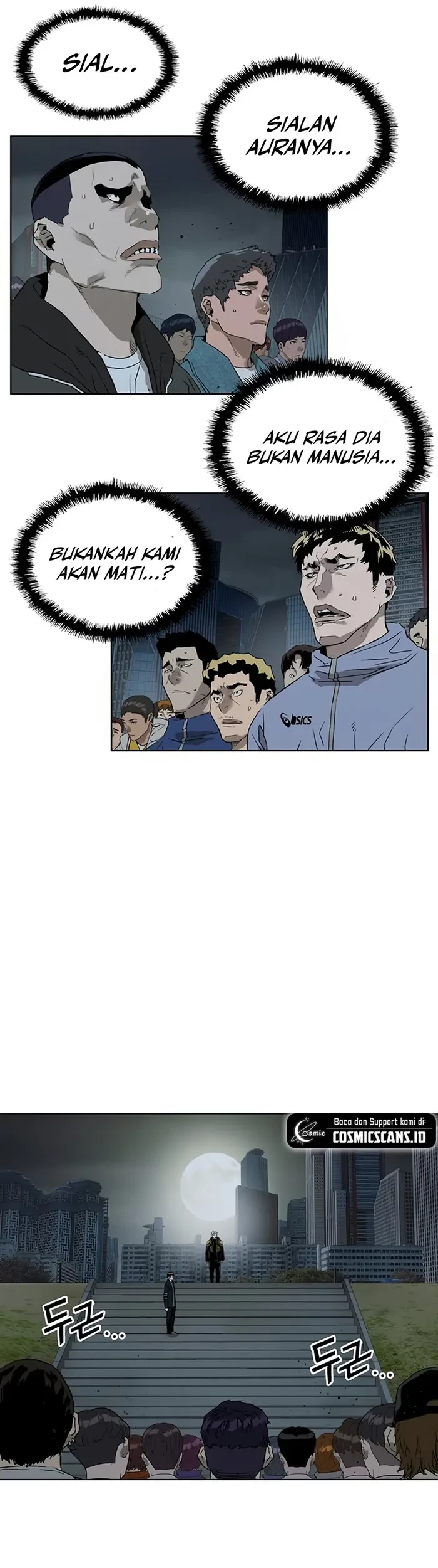 Weak Hero - Chapter 235 - Page 25