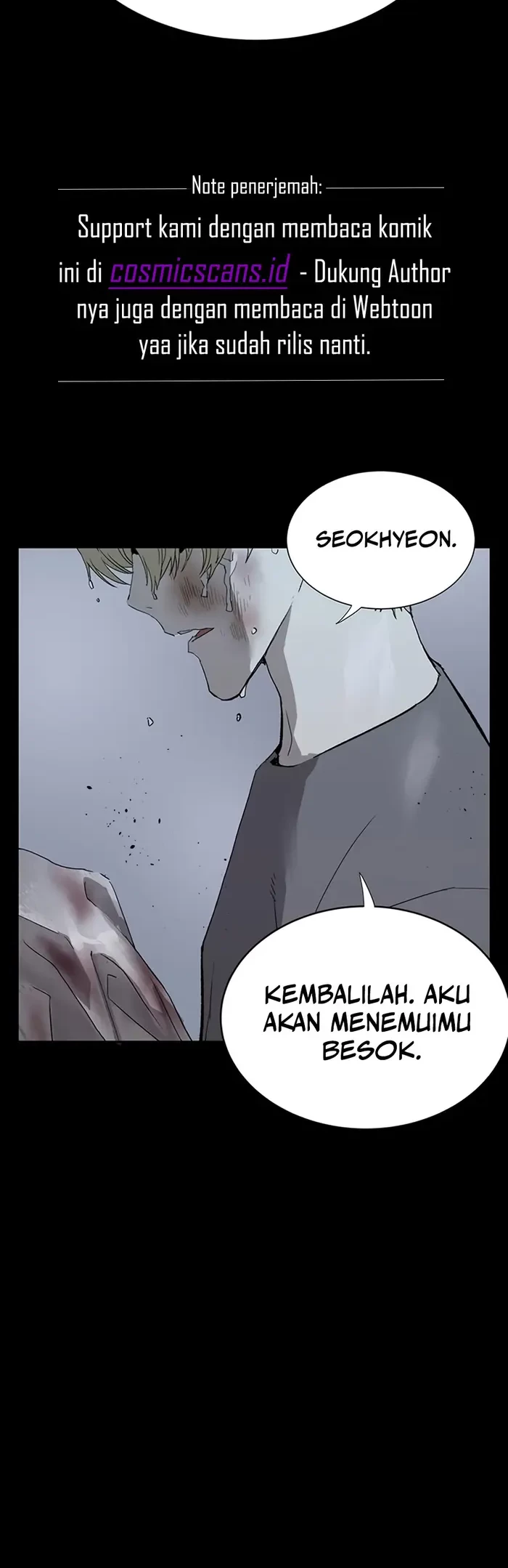 Weak Hero - Chapter 236 - Page 43