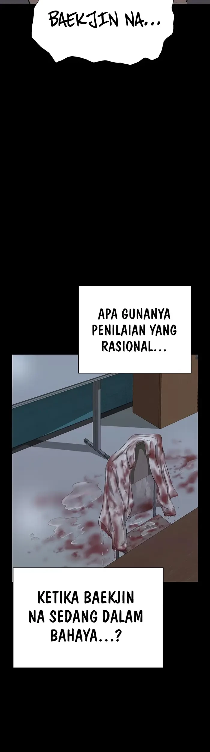 Weak Hero - Chapter 236 - Page 45