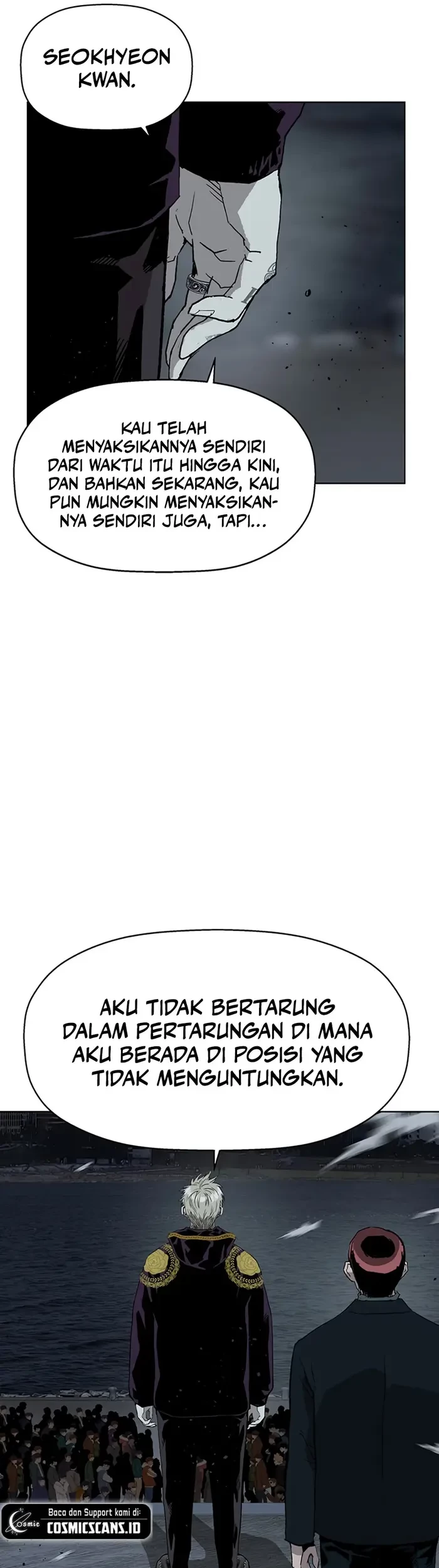 Weak Hero - Chapter 236 - Page 48